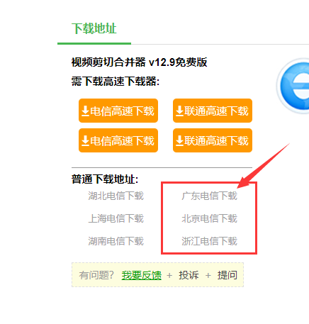 QQ图片20200211144643.png